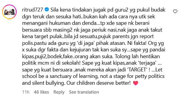 Rita Rudaini Dedah Sekolah Sorok Kes Buli ‘Bawah Karpet’-“Pelajar Senior Pukul, Ikat Pelajar Di Pokok Sampai Tak Boleh Berjalan”