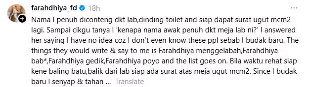 Faradhiya Kongsi Pernah Dibuli Zaman Sekolah “Nama Diconteng Di Dinding Tandas, Makmal Serta Dapat Surat Ugutan”