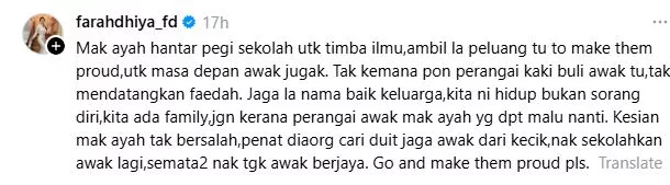 Faradhiya Kongsi Pernah Dibuli Zaman Sekolah “Nama Diconteng Di Dinding Tandas, Makmal Serta Dapat Surat Ugutan”