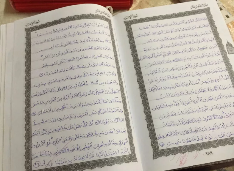 Bapa Nurly Sahirah – “Walaupun Lebih 100 Hari, Saya Masih Terasa Seperti Arwah Masih Ada”