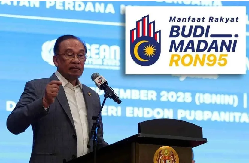 PM Umum Subsidi Petrol BUDI95 Terhad 300 Liter Sebulan, Harga RON95 RM1.99 Mulai 30 September Ini
