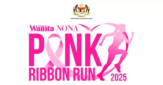 Sembuh Dari Kanser Payudara Tahap 4, Nurhayati Sahak Nasihat Jangan Percaya Bomoh Untuk Rawatan