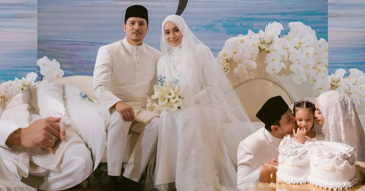Fattah Amin Panggil Amira Othman 'Isteri Syurga'