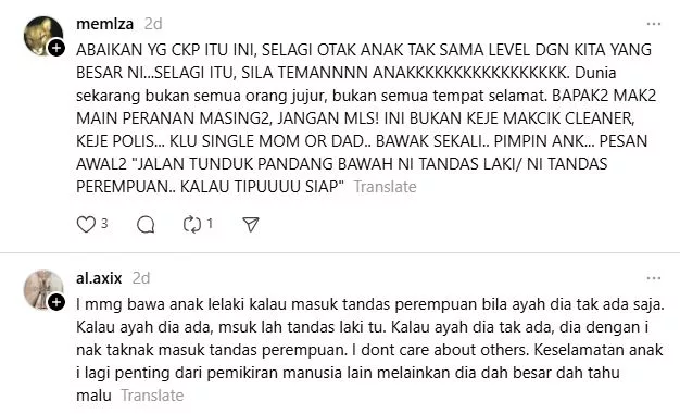 Ika Nabella Tegas! Tetap Bawa Anak Lelaki Usia 6 Tahun Ke Tandas Wanita “Keselamatannya Tidak Boleh Dibawa Dirunding”