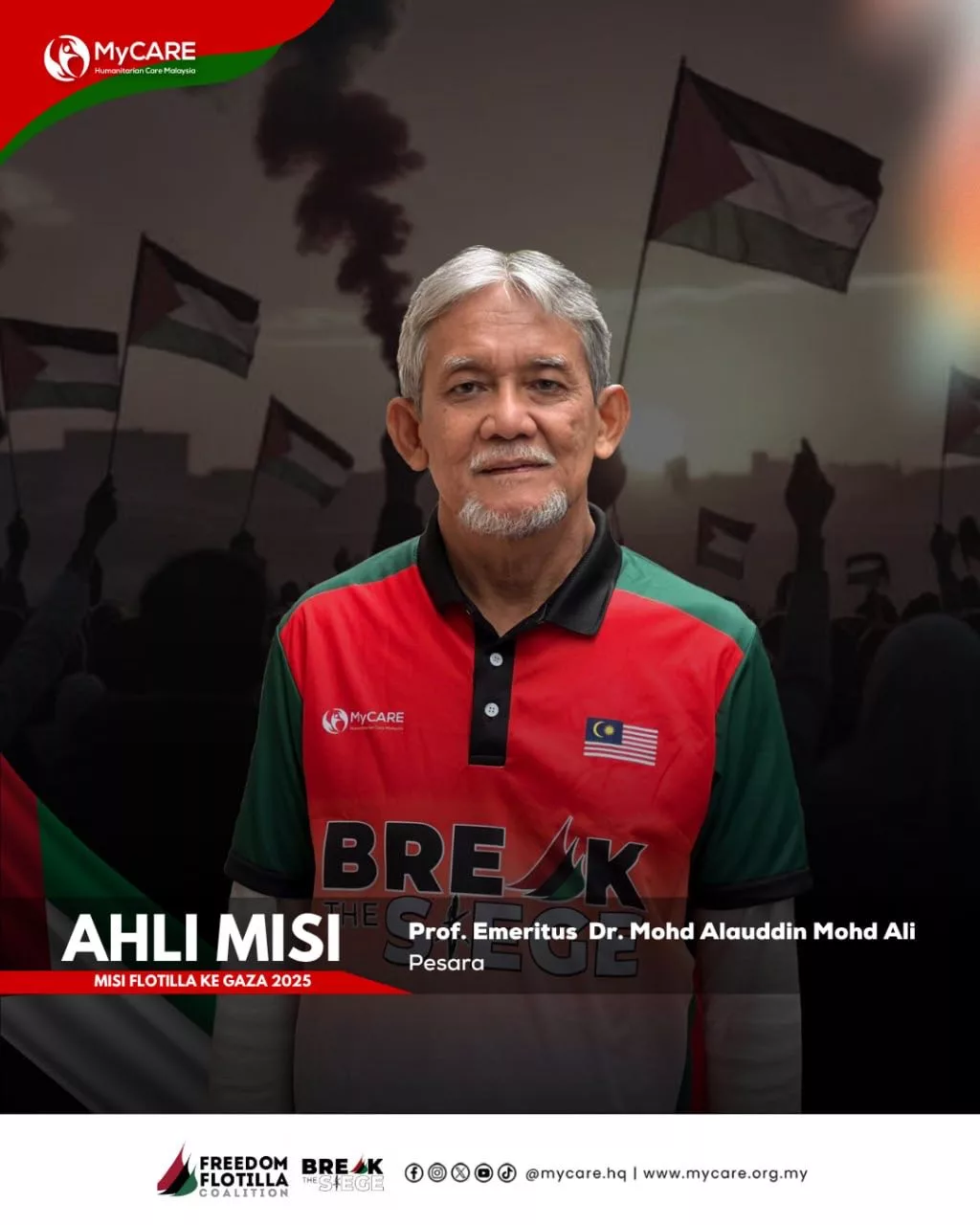 Anak Dr Fauziah Hassan Bimbang – “Ibu Pernah Ditahan Sebelum Ini, Saya Bimbang Dia Diperlakukan Lebih Teruk”