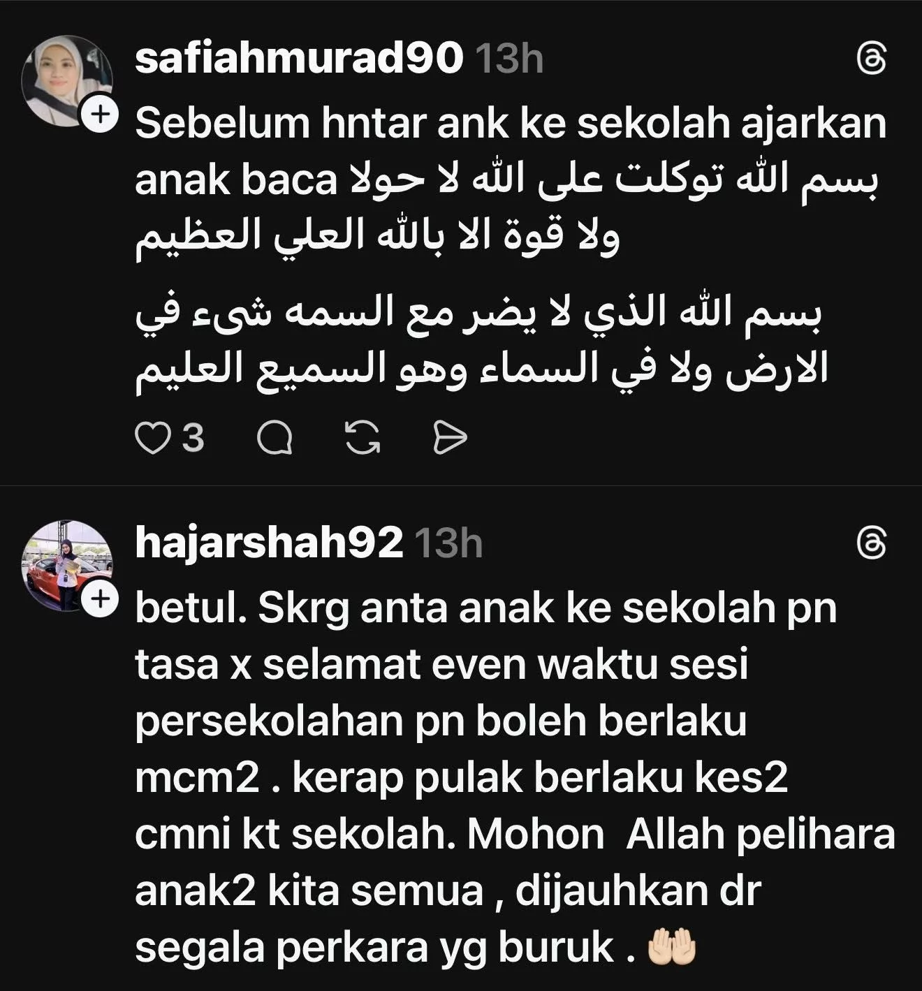 Anzalna Bimbang Keselamatan Anak-Anak Di Sekolah “Sebagai Seorang Ibu Bermacam Nasihat, Doa Diamalkan. Selebihnya Kita Serahkan Kepada Allah”
