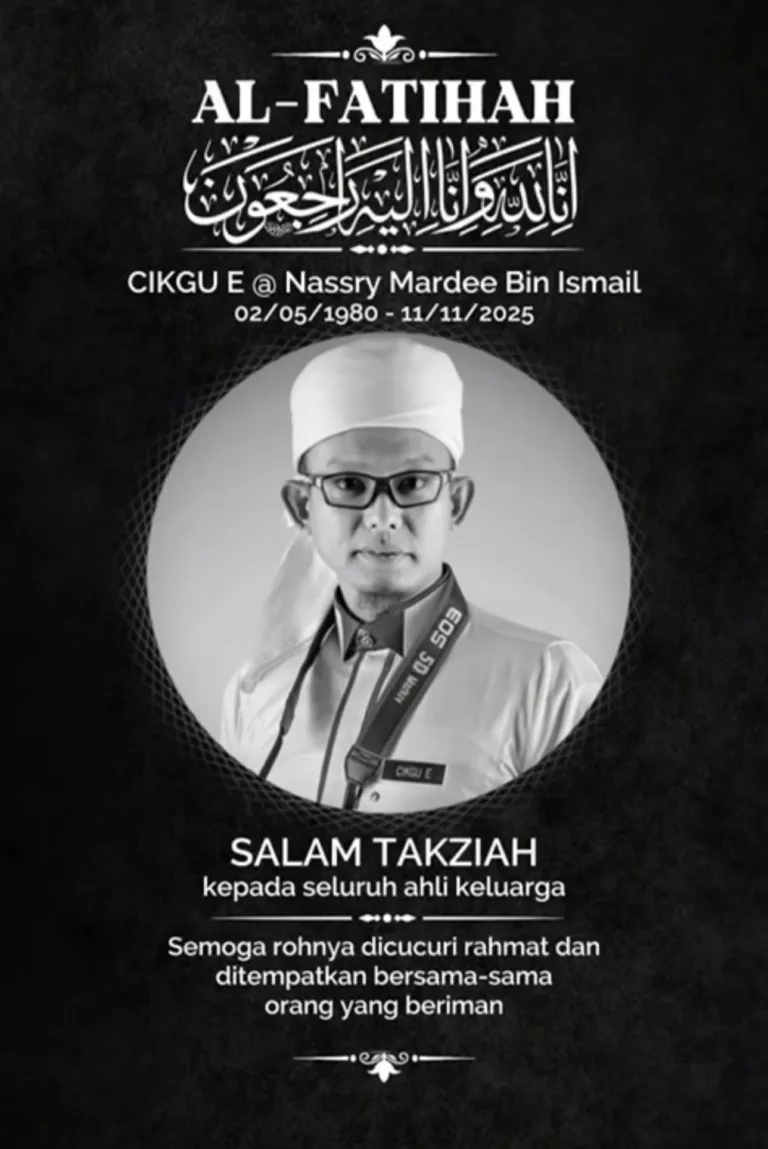 Cikgu E Pergi Dalam Tenang. Tinggal Kenangan Seorang Pejuang Kanser 7 Cikgu E Pergi Dalam Tenang. Tinggal Kenangan Seorang Pejuang Kanser