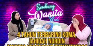 VIDEO : COFFEE - COFFEE BERSAMA LAILA