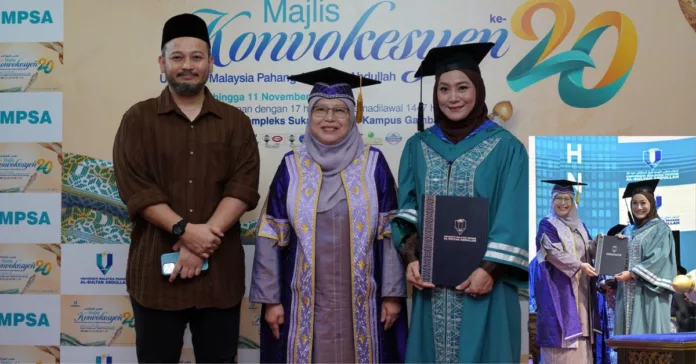 Untitled design - 2025-11-12T114312.117