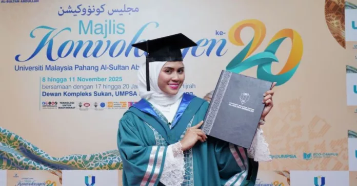 Untitled design - 2025-11-13T104042.914