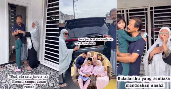 Untitled design - 2025-11-25T151347.525