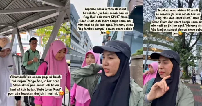 Untitled design - 2025-11-25T171349.364