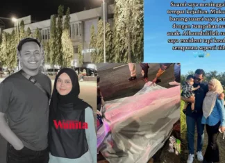Asbab Berpatah Balik Ambil Susu Anak Tertinggal Di Tempat Kerja, Isteri Kongsi Kesedihan Kehilangan Suami