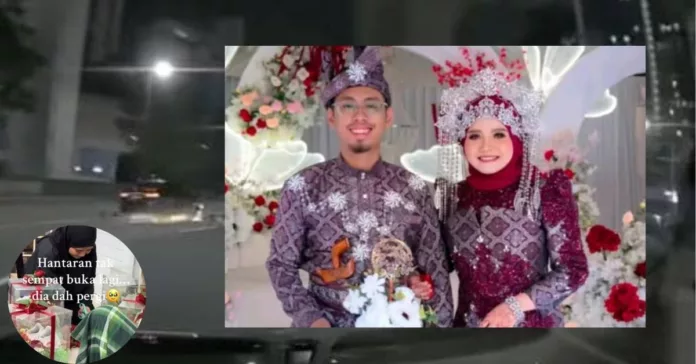 Untitled design - 2025-12-16T154449.505