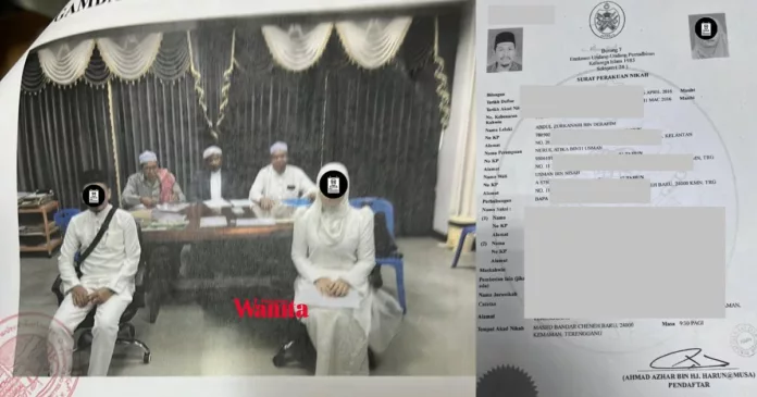 Untitled design (29)