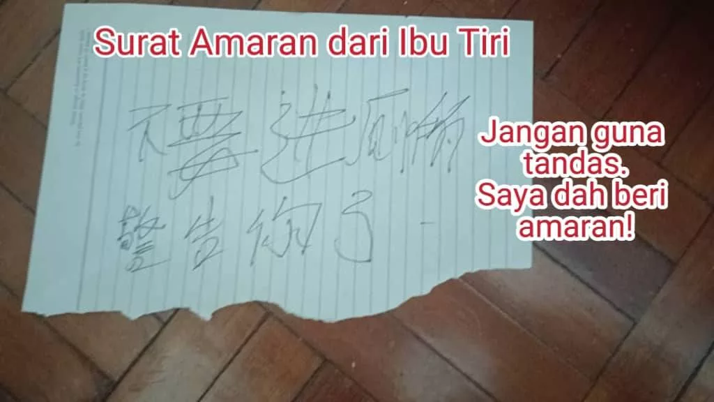 Surat Terakhir  Wong Qiu Yeu Pengidap Barah Tulang Bongkar Kekejaman Ibu Tiri, “Pernahkah Ayah Menyayangi Saya…?