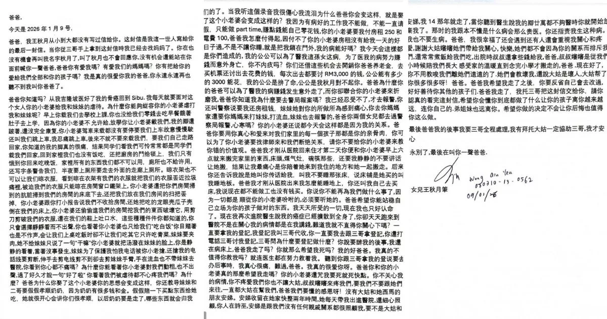 Surat Terakhir  Wong Qiu Yeu Pengidap Barah Tulang Bongkar Kekejaman Ibu Tiri, “Pernahkah Ayah Menyayangi Saya…?