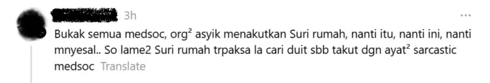 Bukan Tak Cukup, Ini Punca Suri Rumah Nak Ada Duit Sendiri