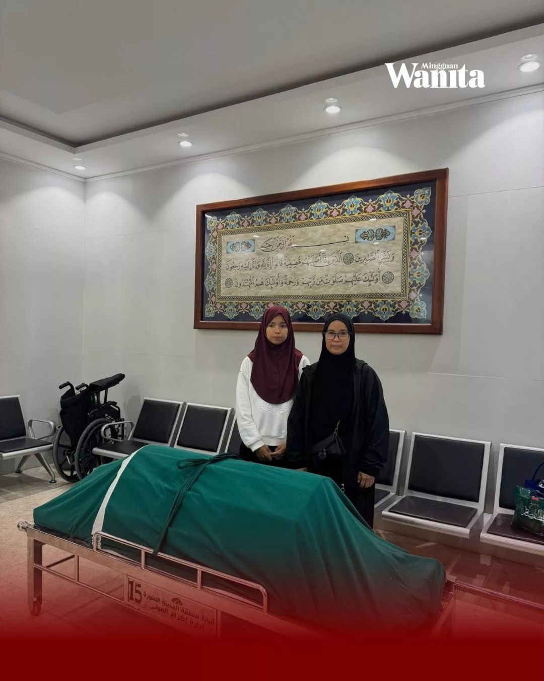 Kematian Dicemburui, Arwah Fazita Khalid Satu-Satunya Jenazah Disolatkan Di Masjid Nabawi & Disemadikan Di Baqi