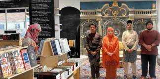 Tuanku Ampuan Pahang