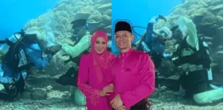 erra fazira