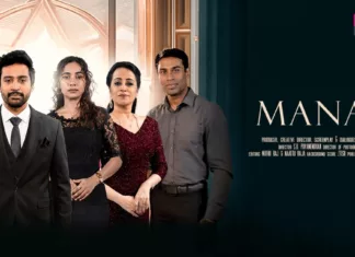 Drama Manam: Rahsia Gelap & Pengkhianatan Mengejutkan Dalam Keluarga Berpengaruh Drama Manam