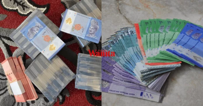 tukar duit raya 2026