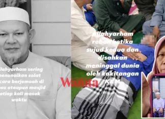 rebah ketika menunaikan solat