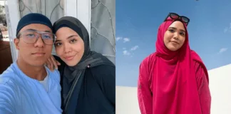 norreen iman
