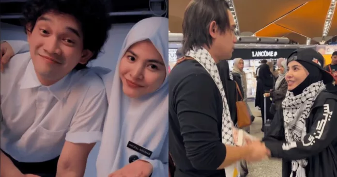 Ardell Aryana Ardell Aryana