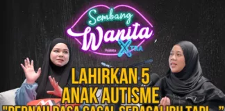 VIDEO : KISAH INSPIRASI SUKSES