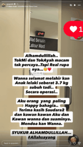 Wanna Ali Bersalin Anak Sulung, Ayu Puteh Luah Rasa Teruja Jadi Nenek