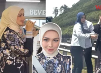 Datuk Seri Siti Nurhaliza