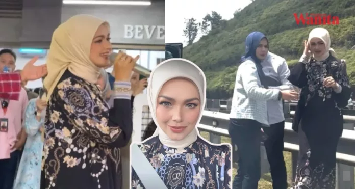 Datuk Seri Siti Nurhaliza