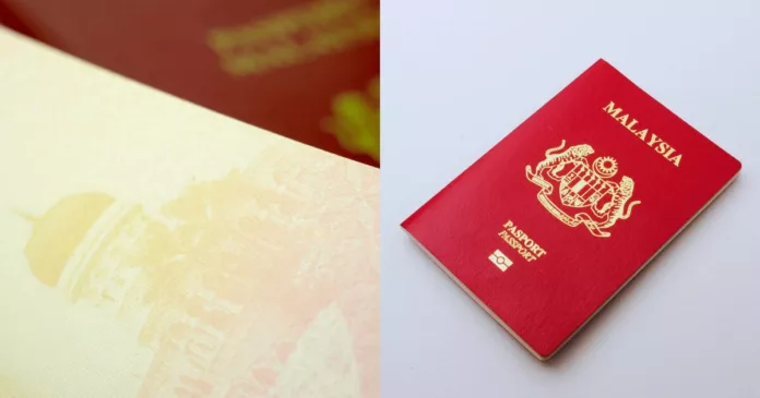 pasport Malaysia baharu pasport Malaysia baharu