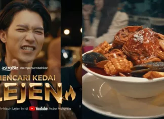 mencari kedai lejen