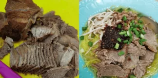 bihun sup
