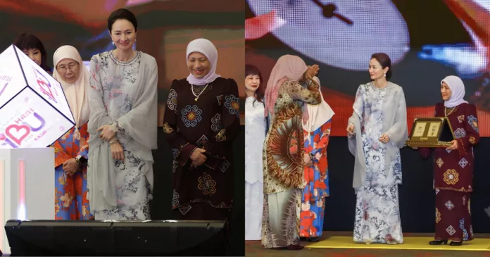 Sambutan Hari Ibu 2026