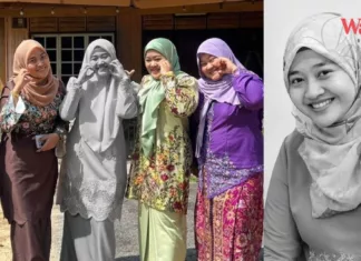 Haridatul Bahiyah
