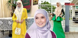 Faezah Elai