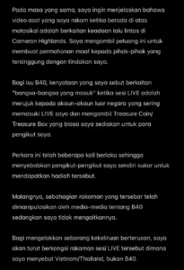Opah Strawberi Mohon Maaf Lepas Gelar Netizen B*rua, Akui Tersilap