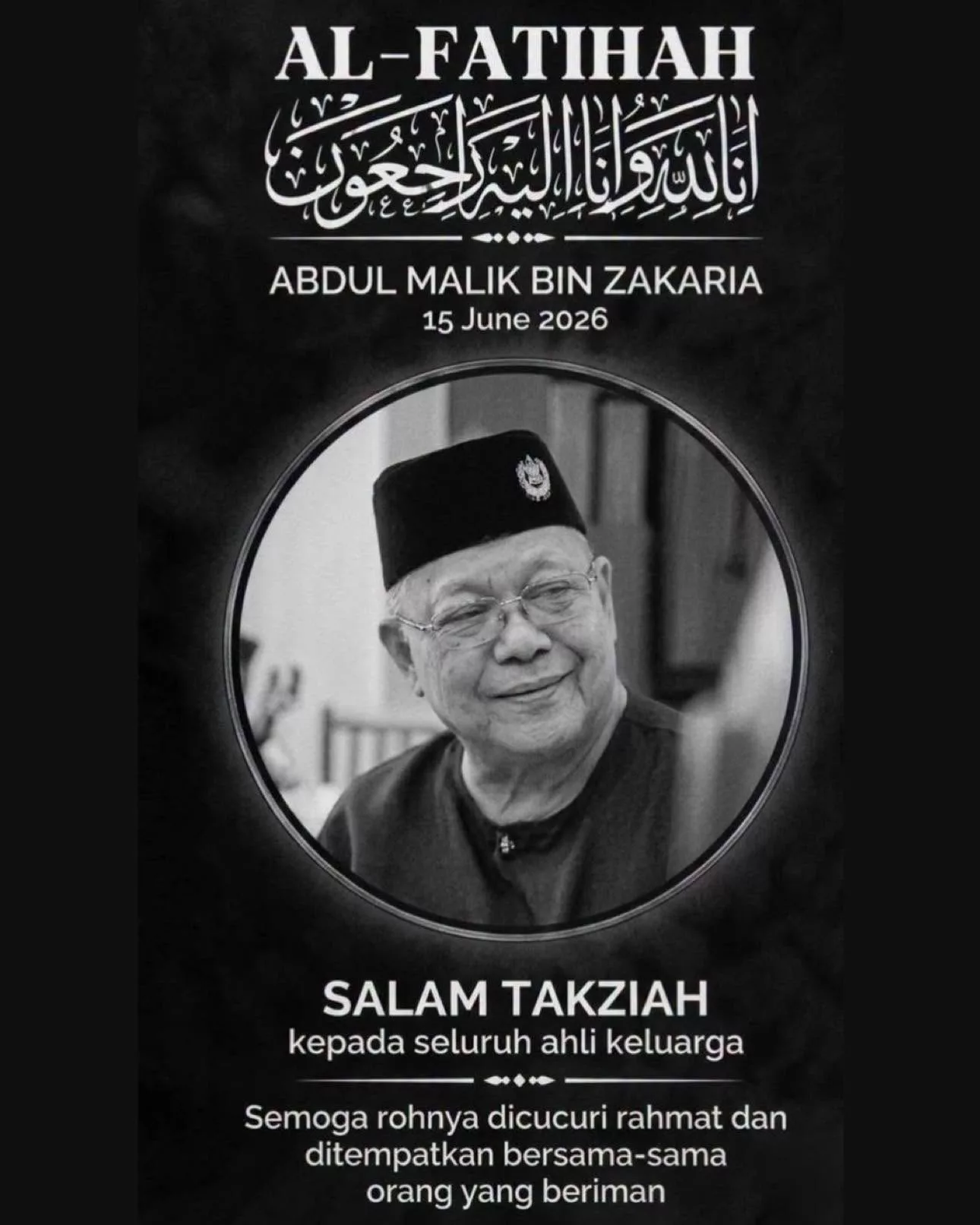 Pengawal Keselamatan Meninggal Ketika Tahiyat Akhir, Anak Kongsi Bapa Sangat Cintakan Rumah Allah 7 Pengawal Keselamatan Meninggal Ketika Tahiyat Akhir, Anak Kongsi Bapa Sangat Cintakan Rumah Allah