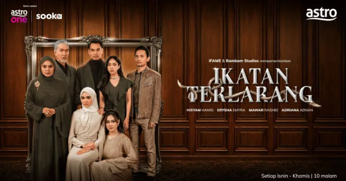 Ikatan Terlarang Ikatan Terlarang