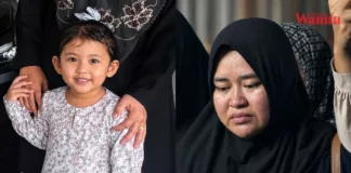 Siti Nur Atikah Ahmad Shukri