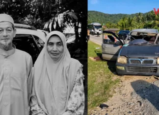 Ayah Ibu Tak Pernah Berpisah