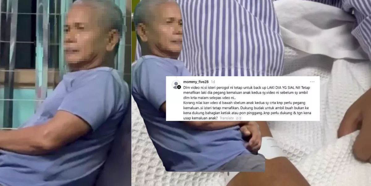 Datuk Rog*l Cucu 13 Tahun Dijatuhi Hukuman 33 Tahun Penjara & 14 Sebatan, Masuki Bilik Mangsa Hampir Setiap Malam