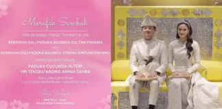 Tengku Nadine Amina Zahra