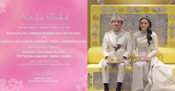 Tengku Nadine Amina Zahra Tengku Nadine Amina Zahra