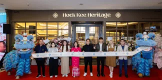 hock kee heritage