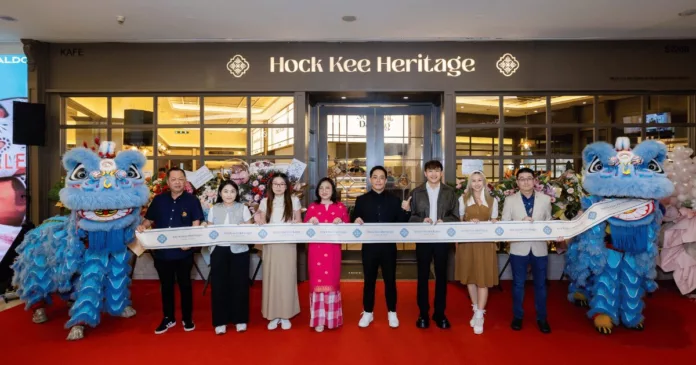 hock kee heritage hock kee heritage
